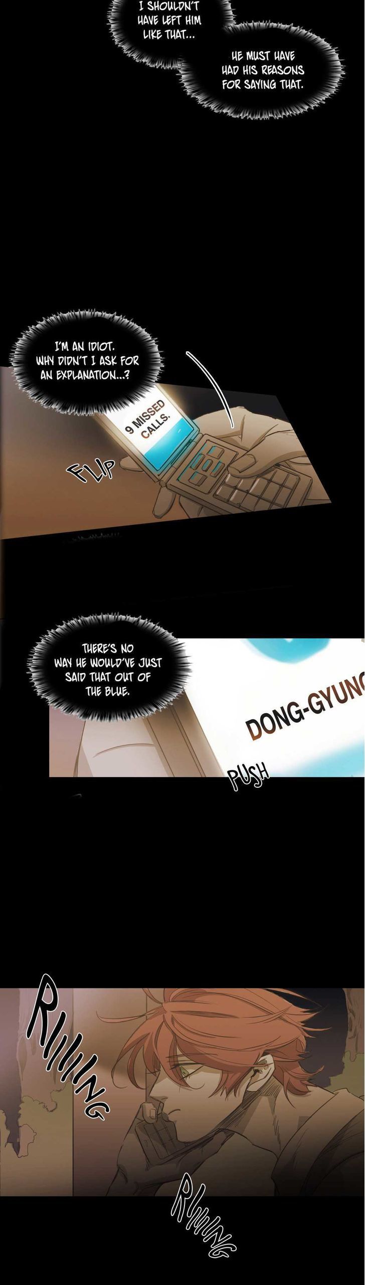 Read Never Understand chapter 75 image 5 on Lezhin