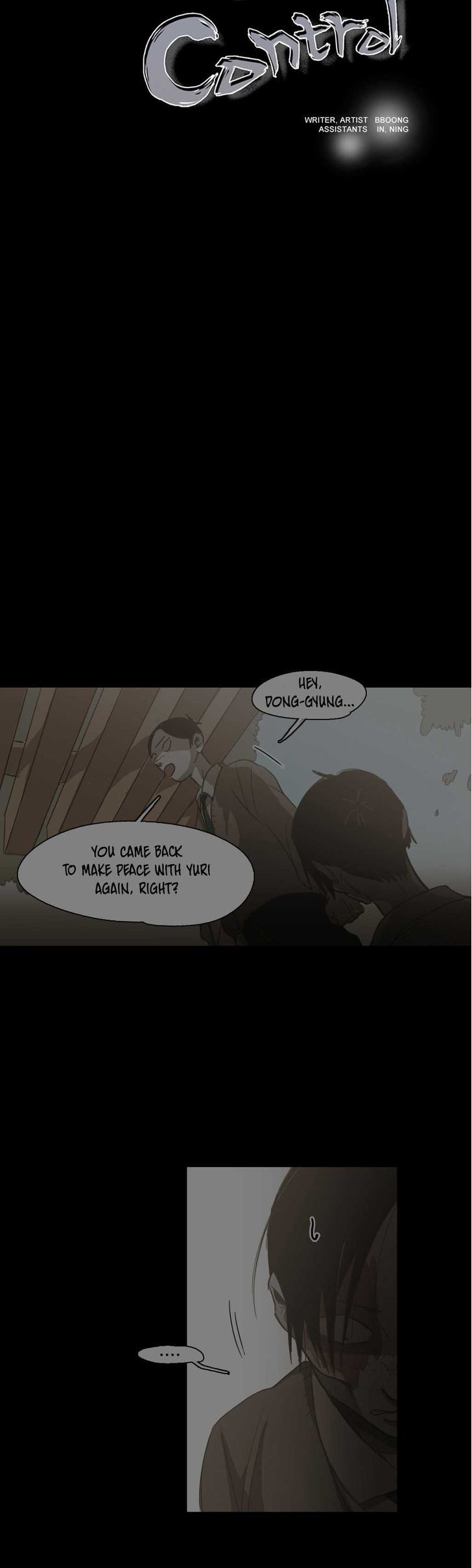 Read Never Understand chapter 76 image 1 on Lezhin