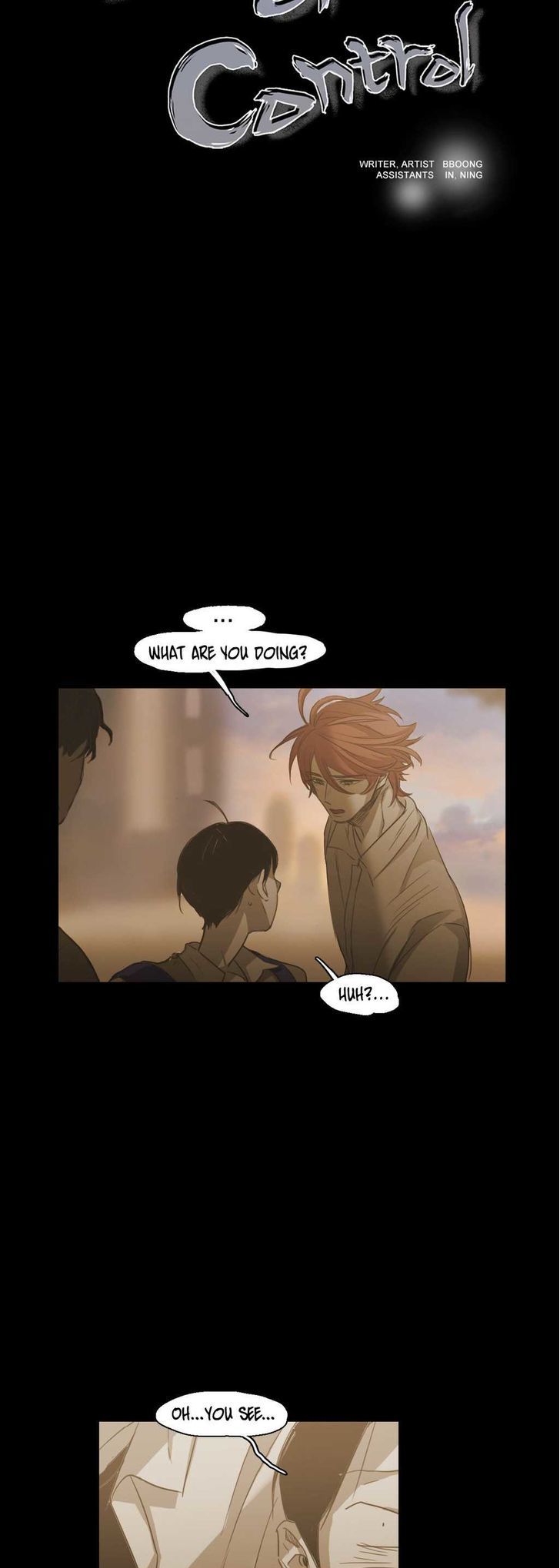 Read Never Understand chapter 77 image 3 on Lezhin