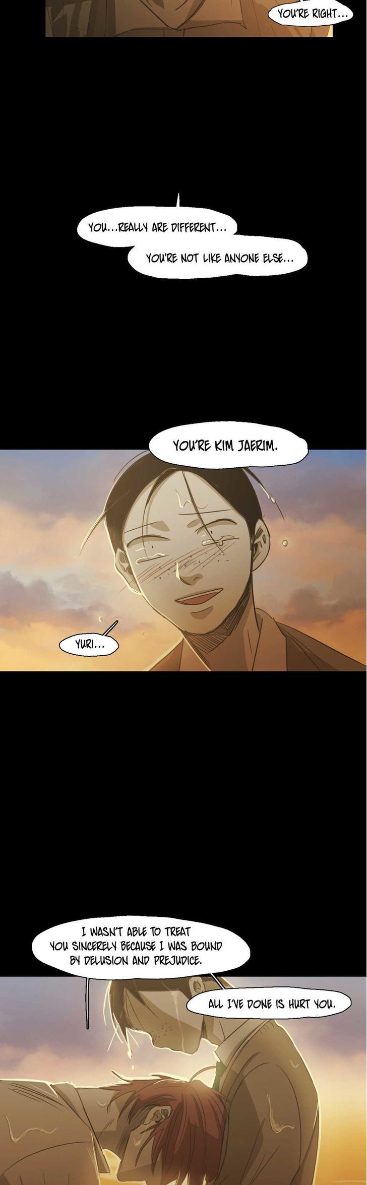 Read Never Understand chapter 77 image 39 on Lezhin