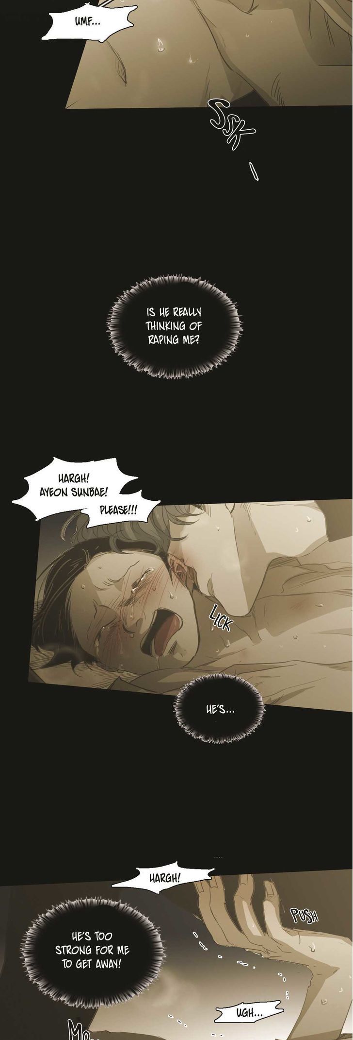 Read Never Understand chapter 79 image 8 on Lezhin