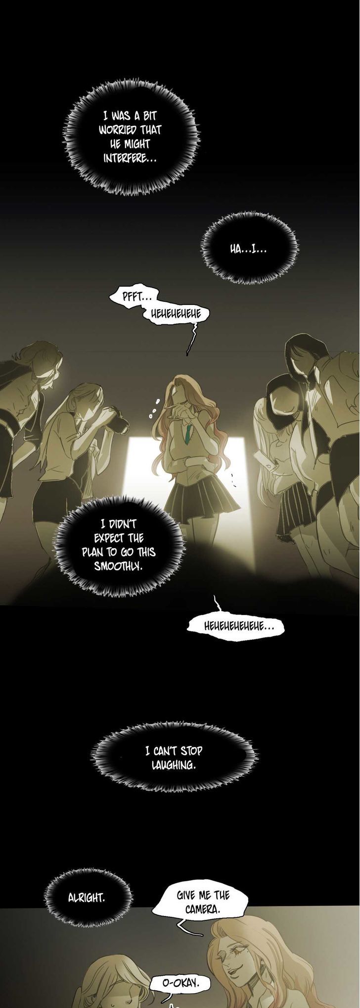 Read Never Understand chapter 80 image 12 on Lezhin