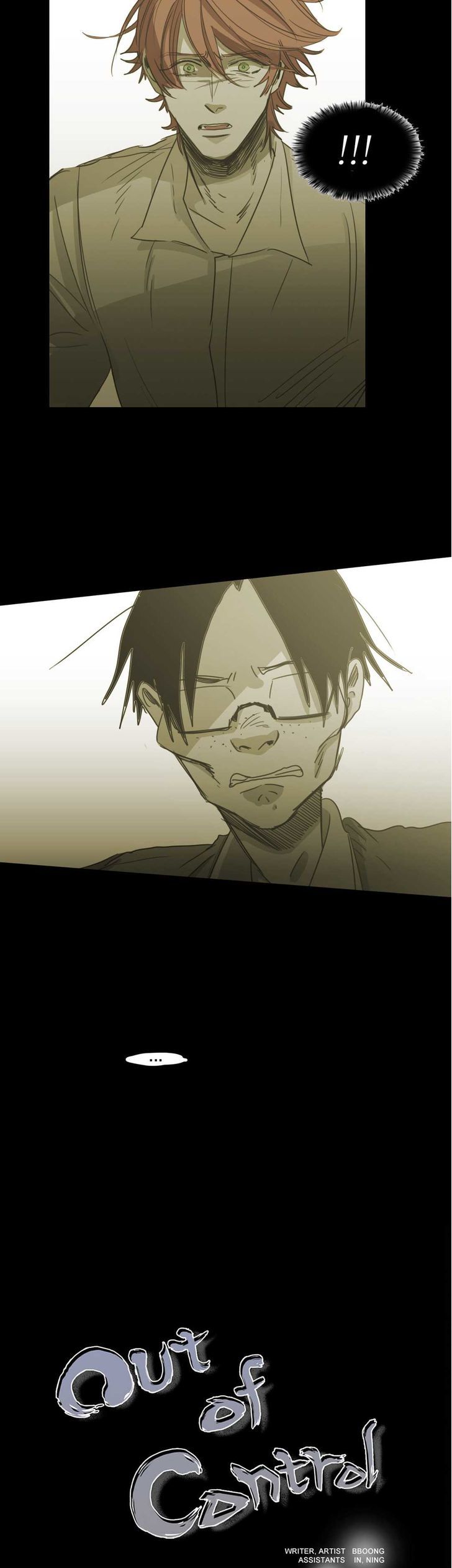 Read Never Understand chapter 80 image 5 on Lezhin
