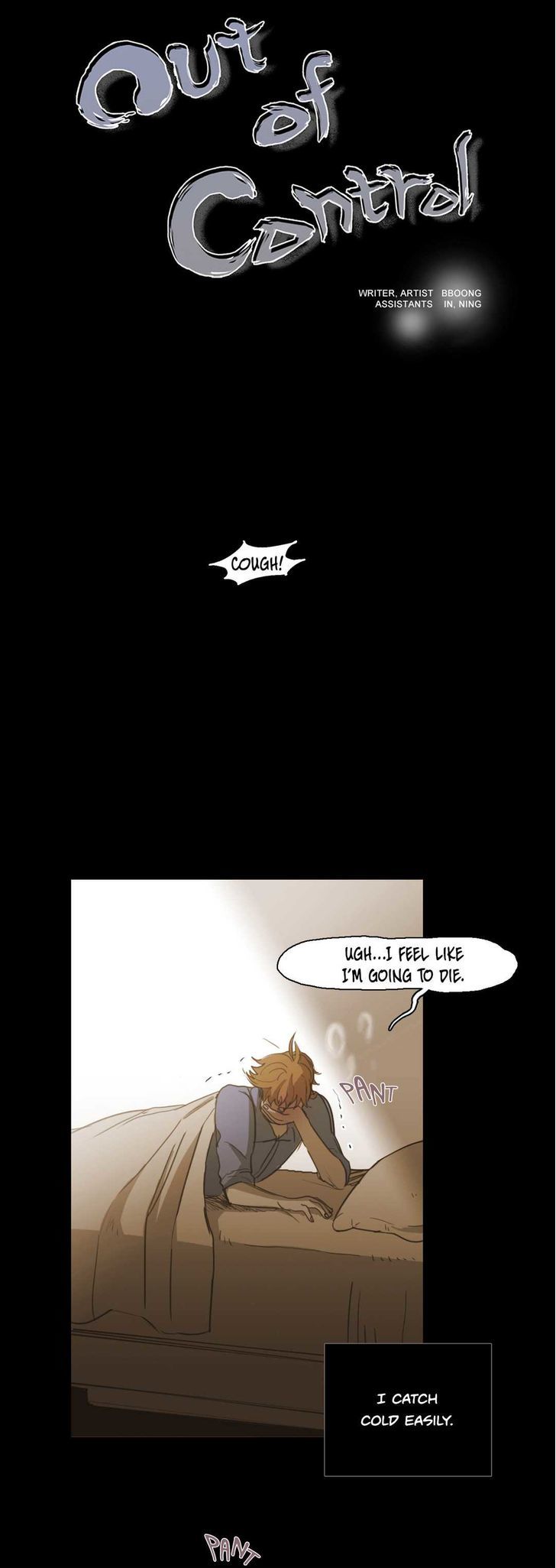 Read Never Understand chapter 83 image 1 on Lezhin