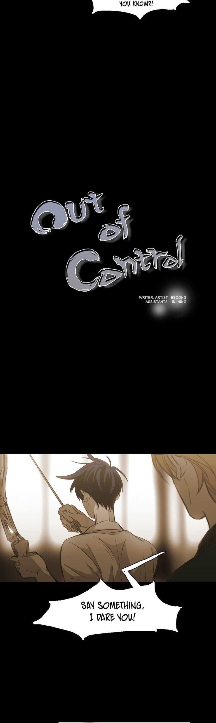 Read Never Understand chapter 84 image 1 on Lezhin