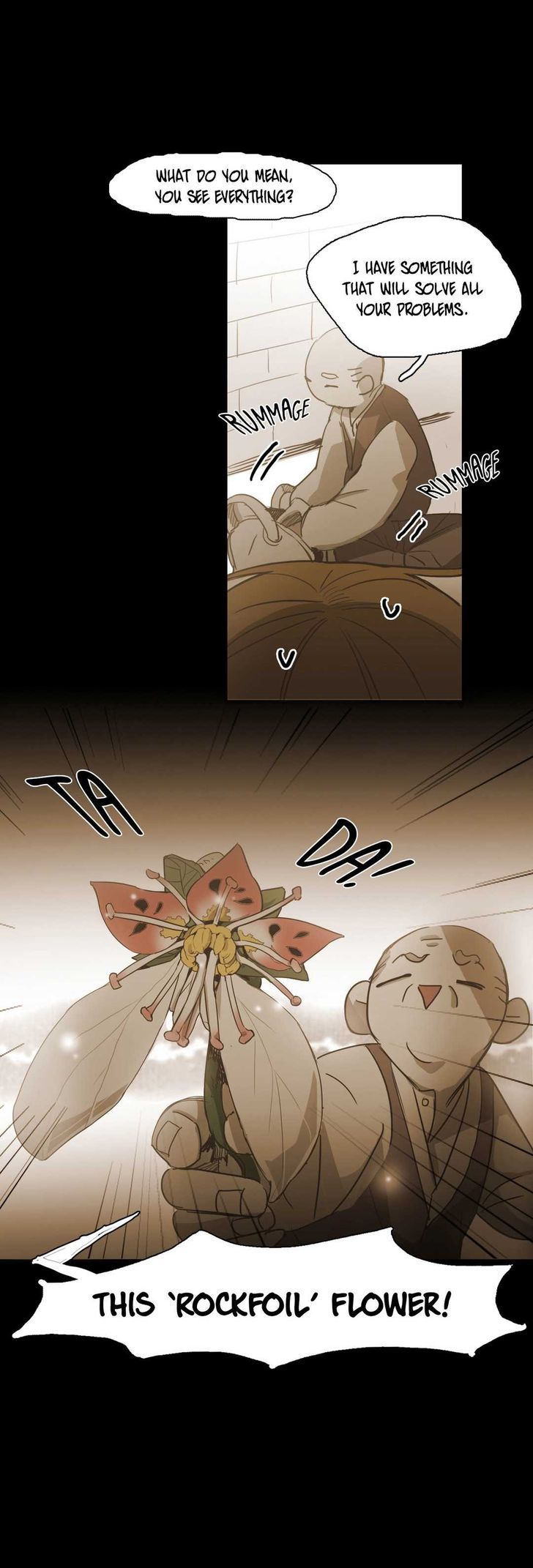 Read Never Understand chapter 84 image 12 on Lezhin