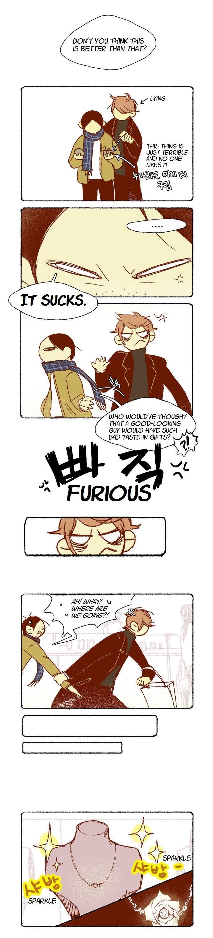 Read Never Understand chapter 86 image 3 on Lezhin