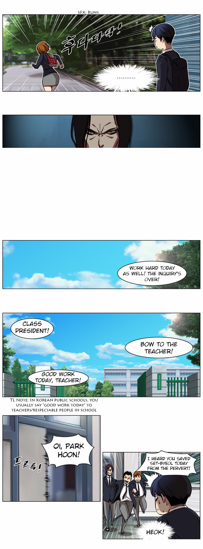 Read Neverlan Chronicle chapter 1 image 18 on Lezhin