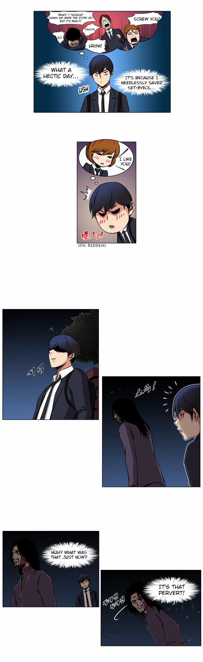 Read Neverlan Chronicle chapter 1 image 24 on Lezhin
