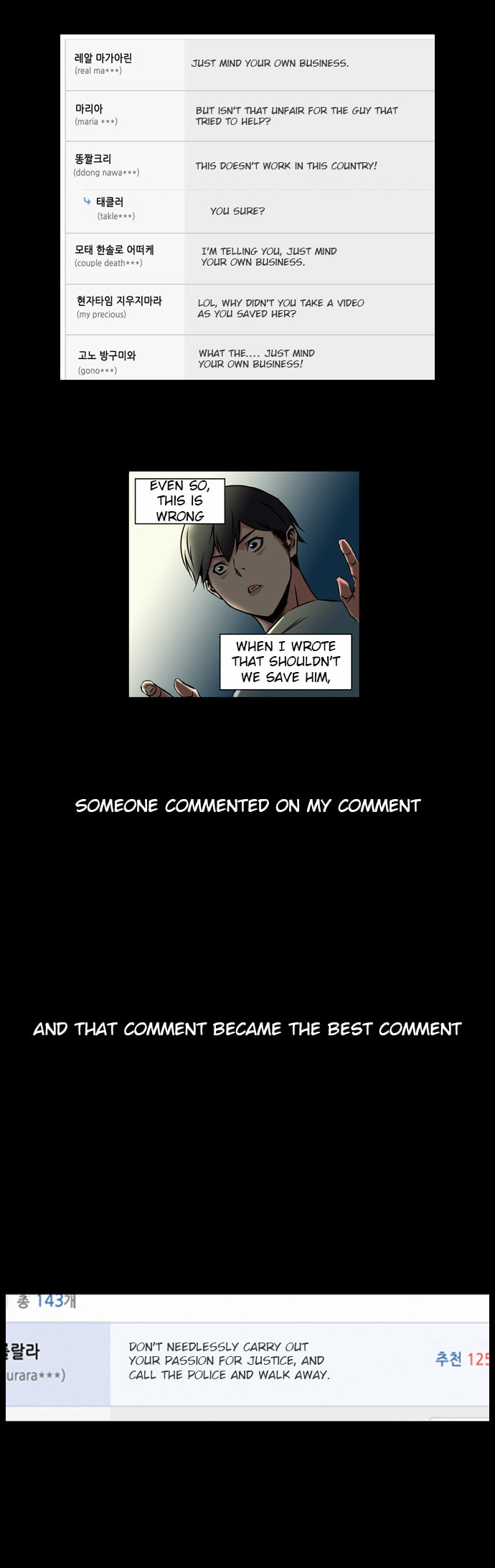 Read Neverlan Chronicle chapter 1 image 28 on Lezhin