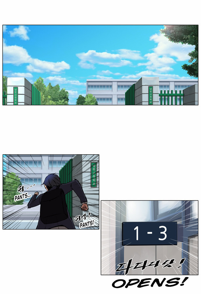Read Neverlan Chronicle chapter 2 image 15 on Lezhin