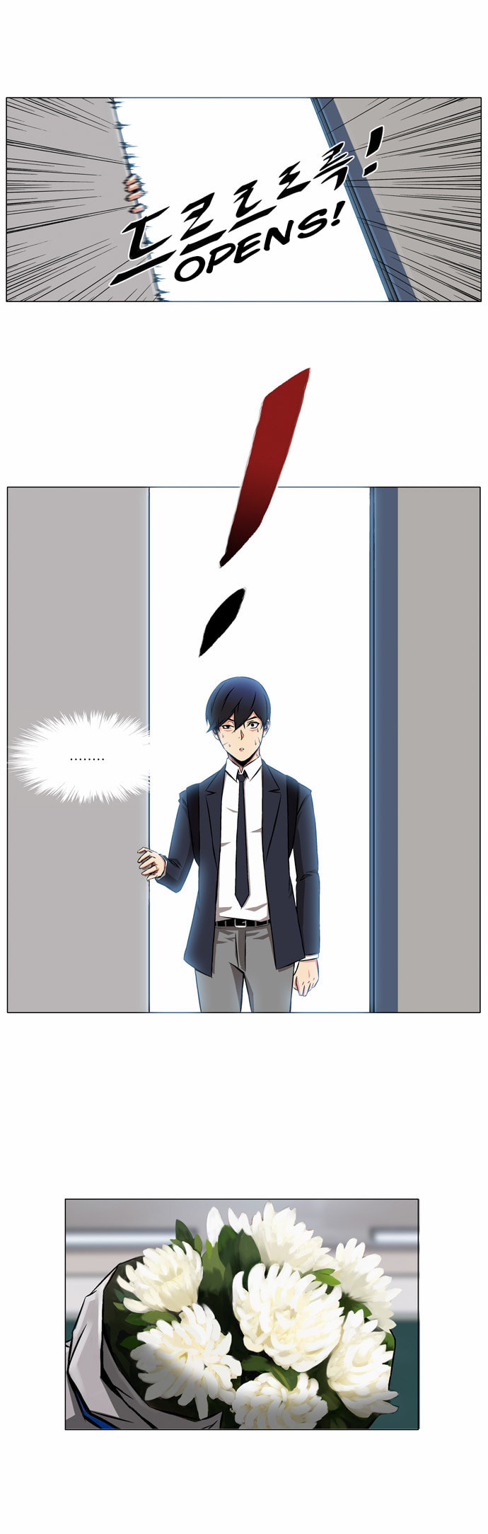 Read Neverlan Chronicle chapter 2 image 16 on Lezhin