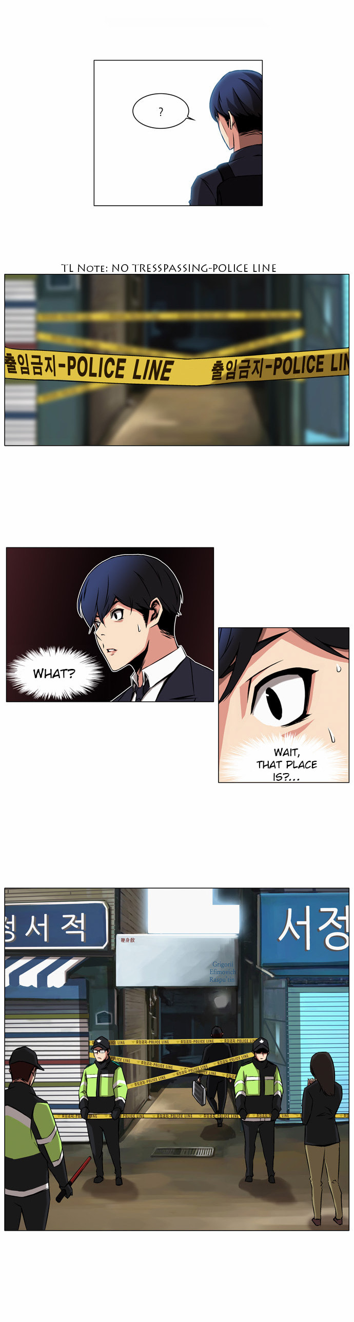 Read Neverlan Chronicle chapter 2 image 5 on Lezhin