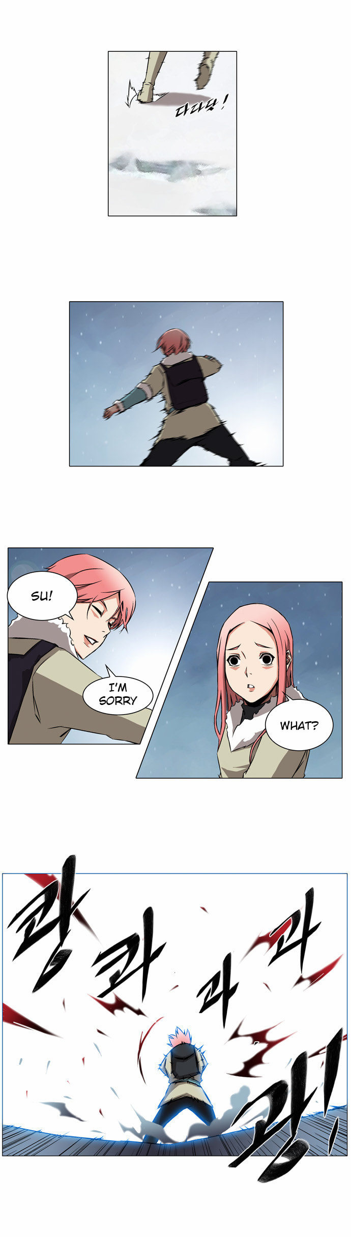 Read Neverlan Chronicle chapter 3 image 12 on Lezhin