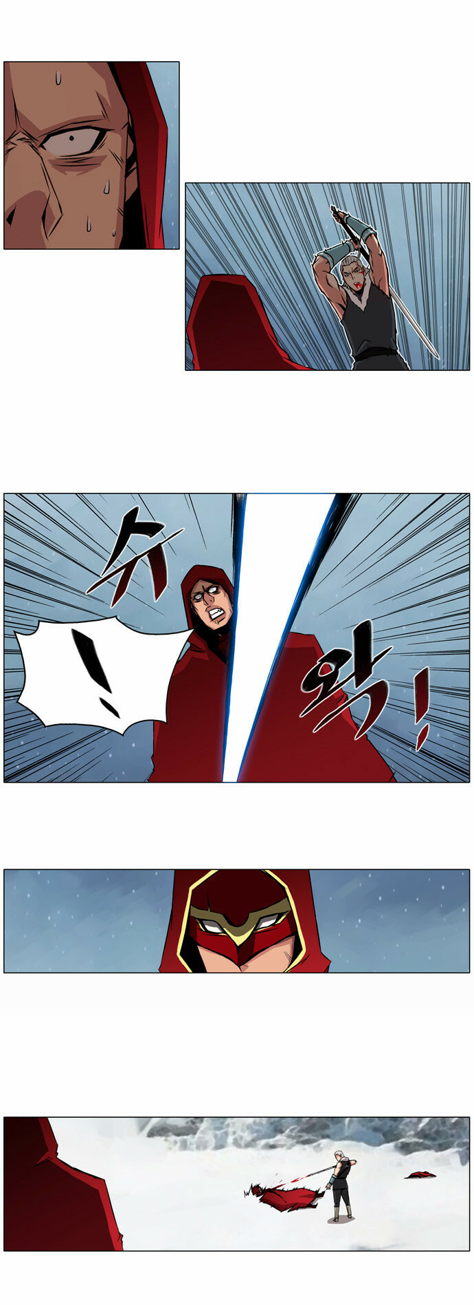 Read Neverlan Chronicle chapter 3 image 17 on Lezhin