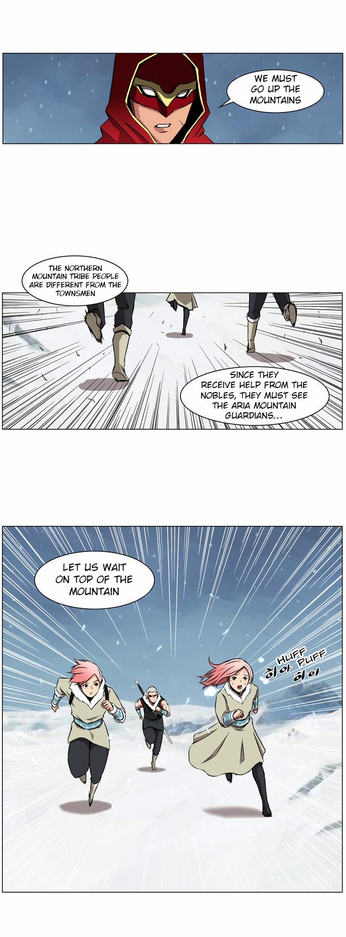 Read Neverlan Chronicle chapter 3 image 3 on Lezhin