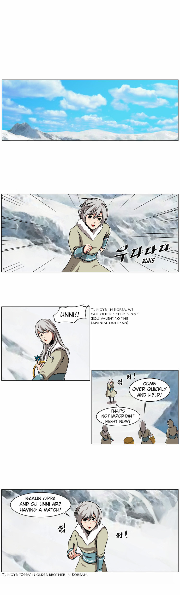 Read Neverlan Chronicle chapter 4 image 1 on Lezhin