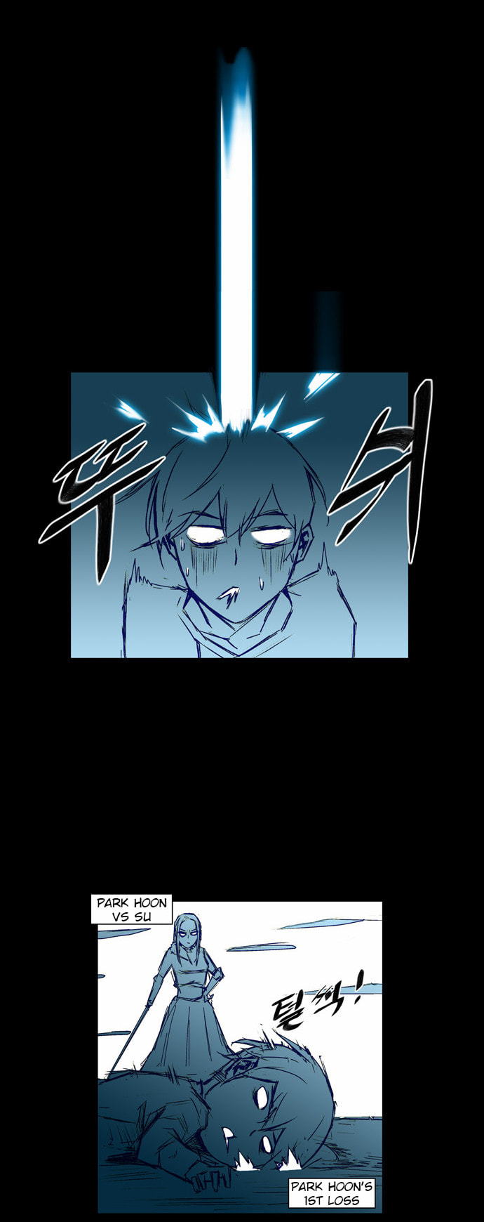 Read Neverlan Chronicle chapter 4 image 23 on Lezhin