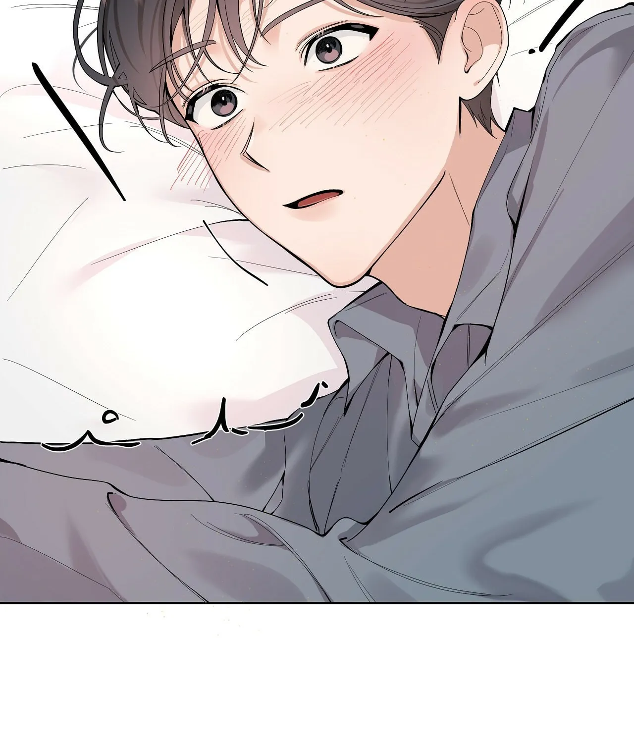 Nevermind Darling Chapter 1 page 25 - 