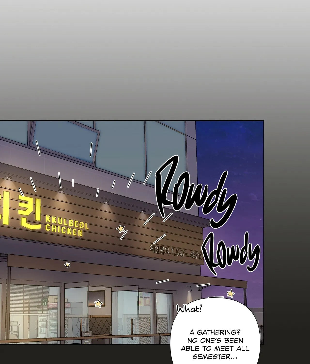 Nevermind Darling Chapter 10 page 12 - 