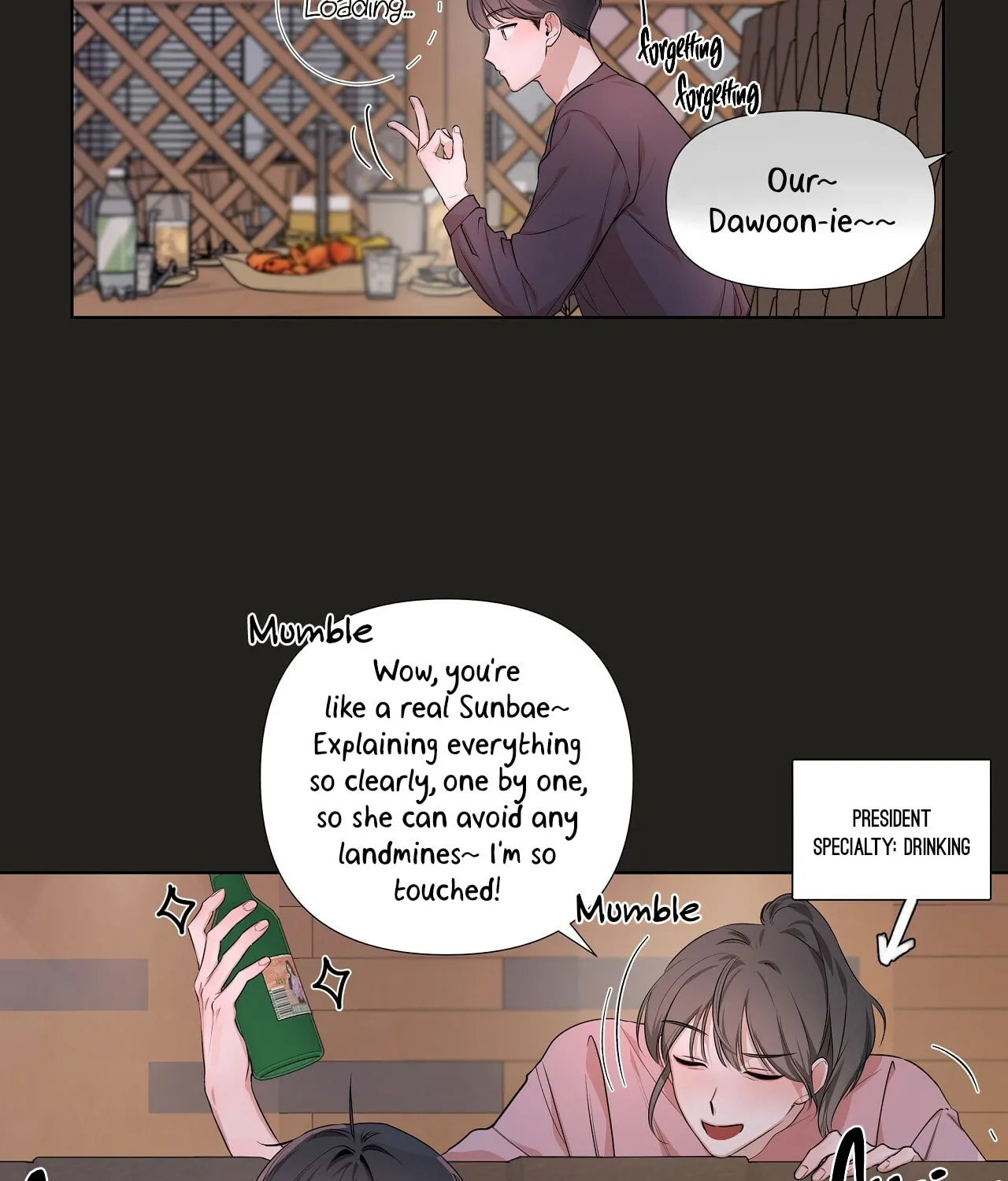 Nevermind Darling Chapter 10 page 16 - 