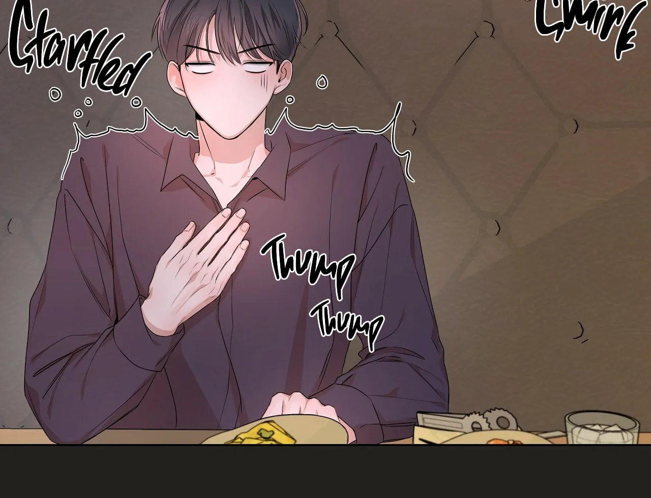 Nevermind Darling Chapter 10 page 17 - 