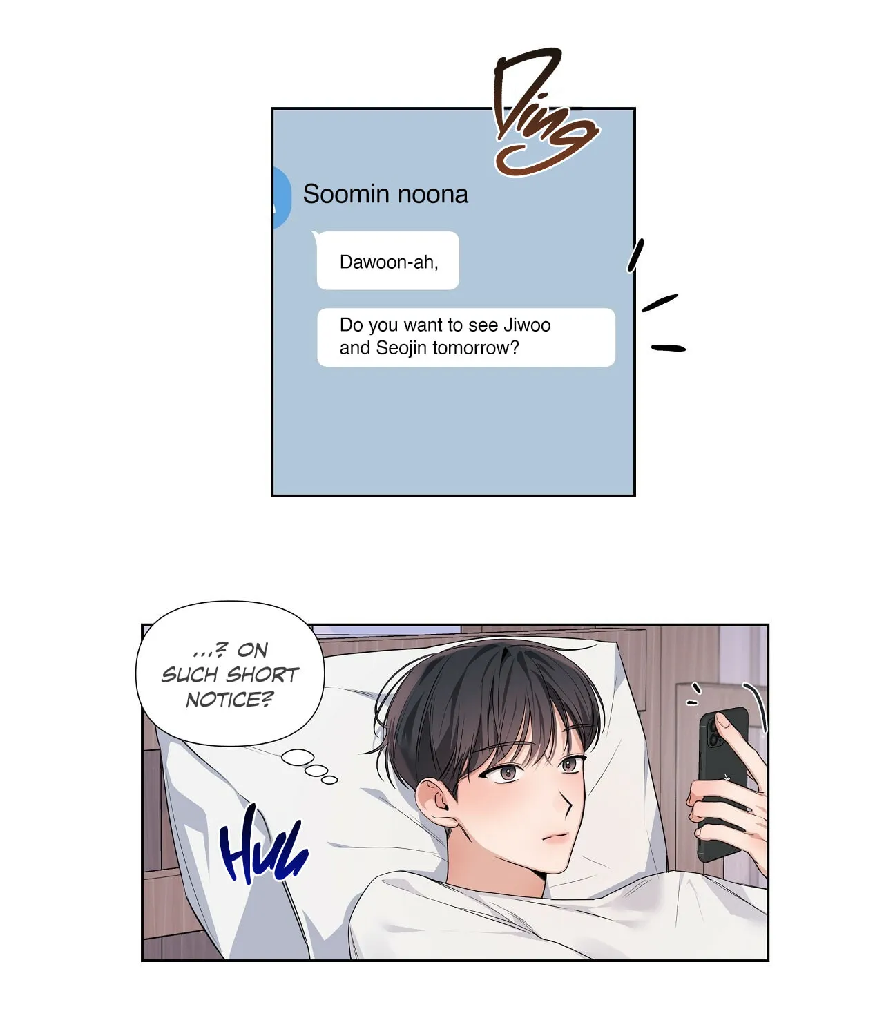Nevermind Darling Chapter 11 page 12 - 