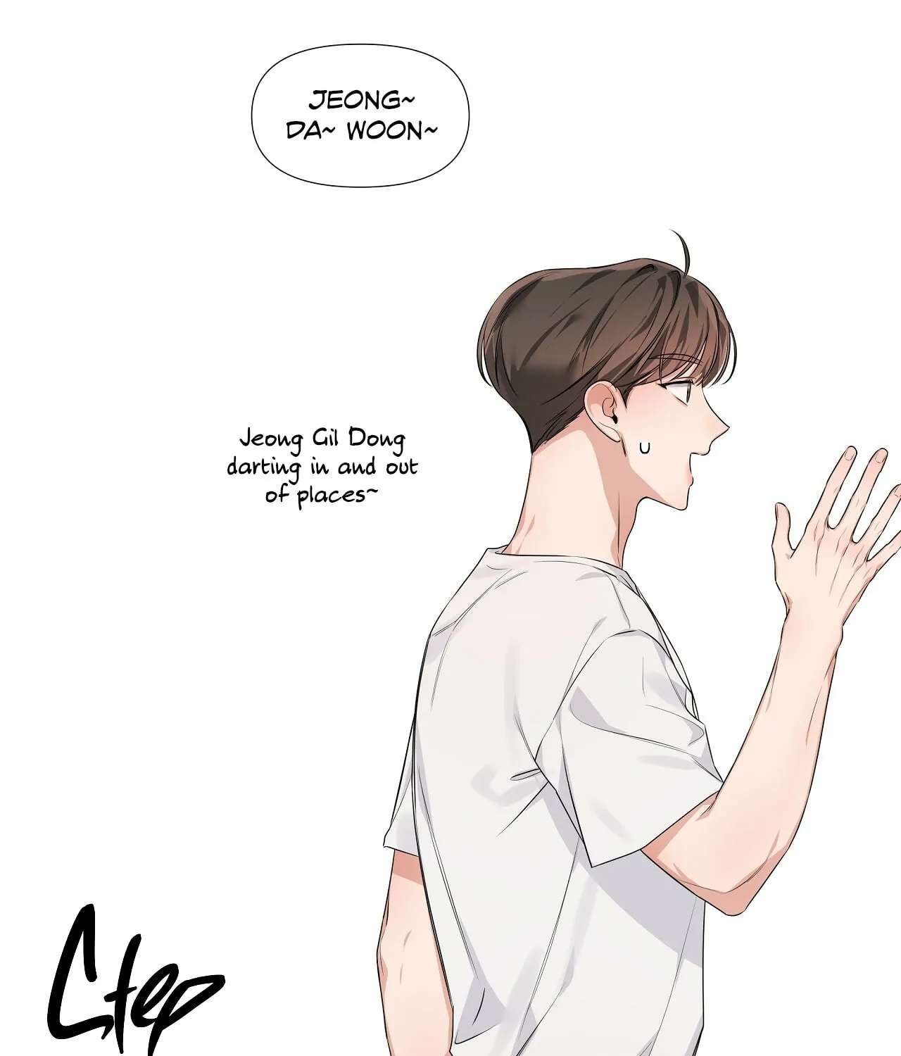Nevermind Darling Chapter 11 page 50 - 