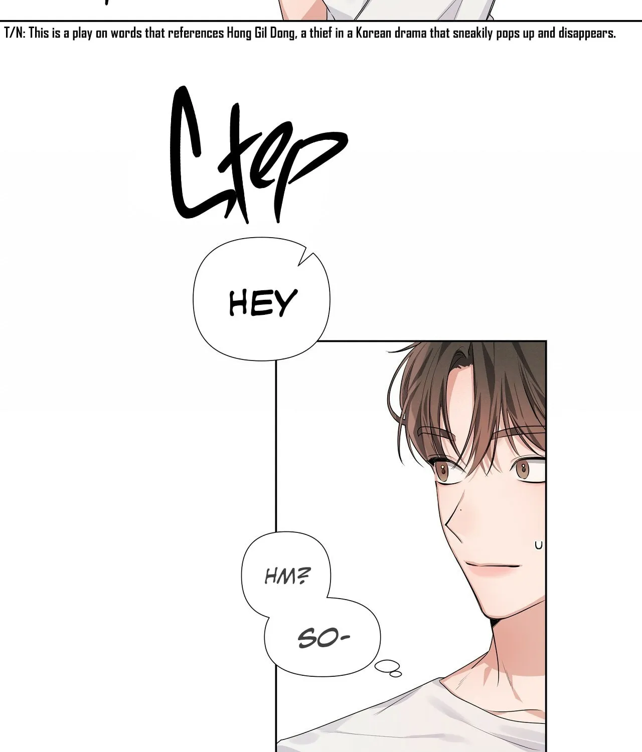 Nevermind Darling Chapter 11 page 51 - 