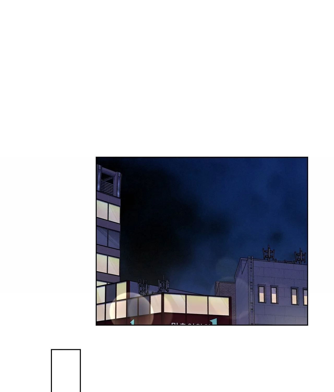 Nevermind Darling Chapter 12 page 52 - 