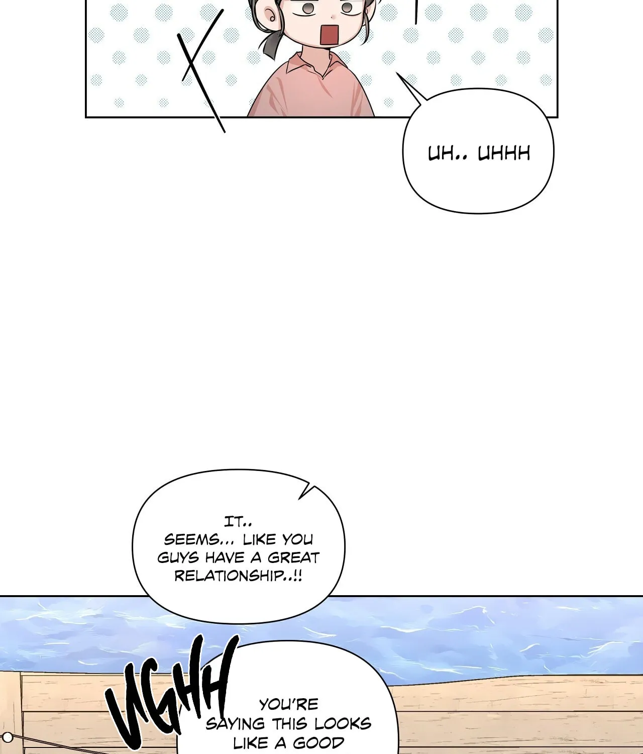 Nevermind Darling Chapter 12 page 83 - 