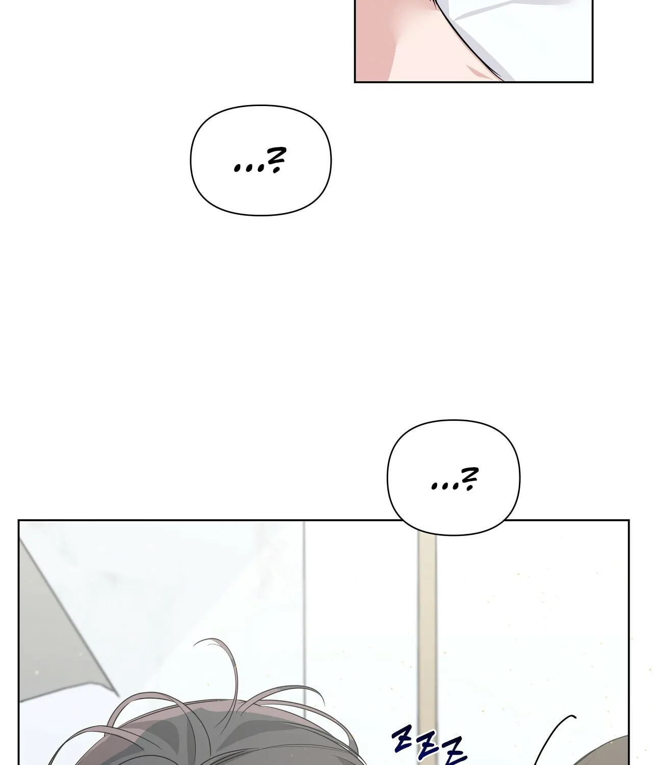 Nevermind Darling Chapter 13 page 50 - 