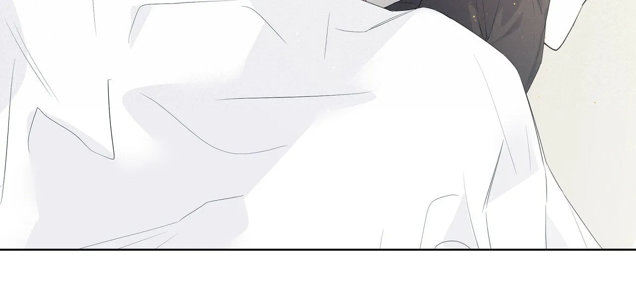 Nevermind Darling Chapter 13 page 53 - 