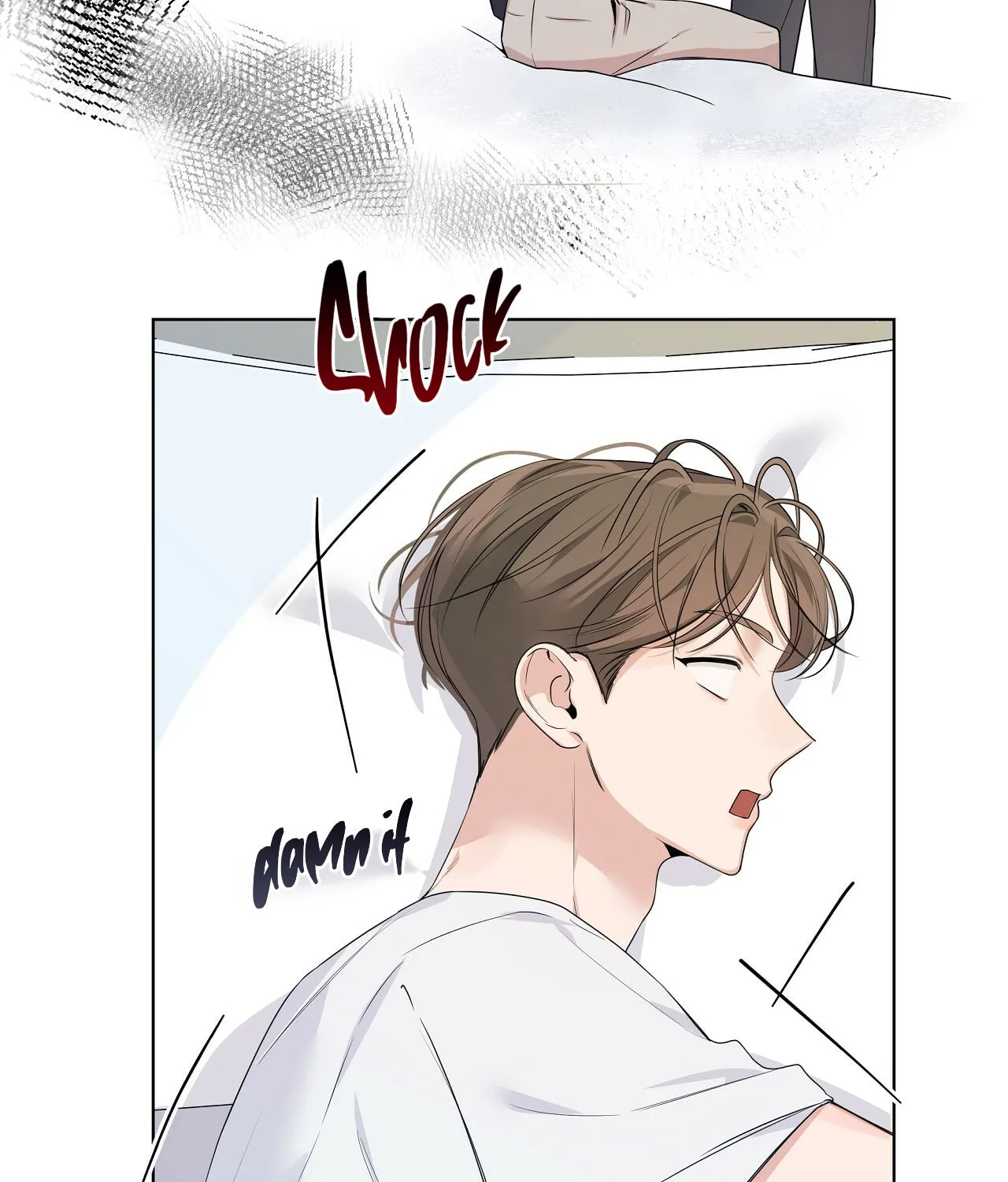 Nevermind Darling Chapter 13 page 73 - 