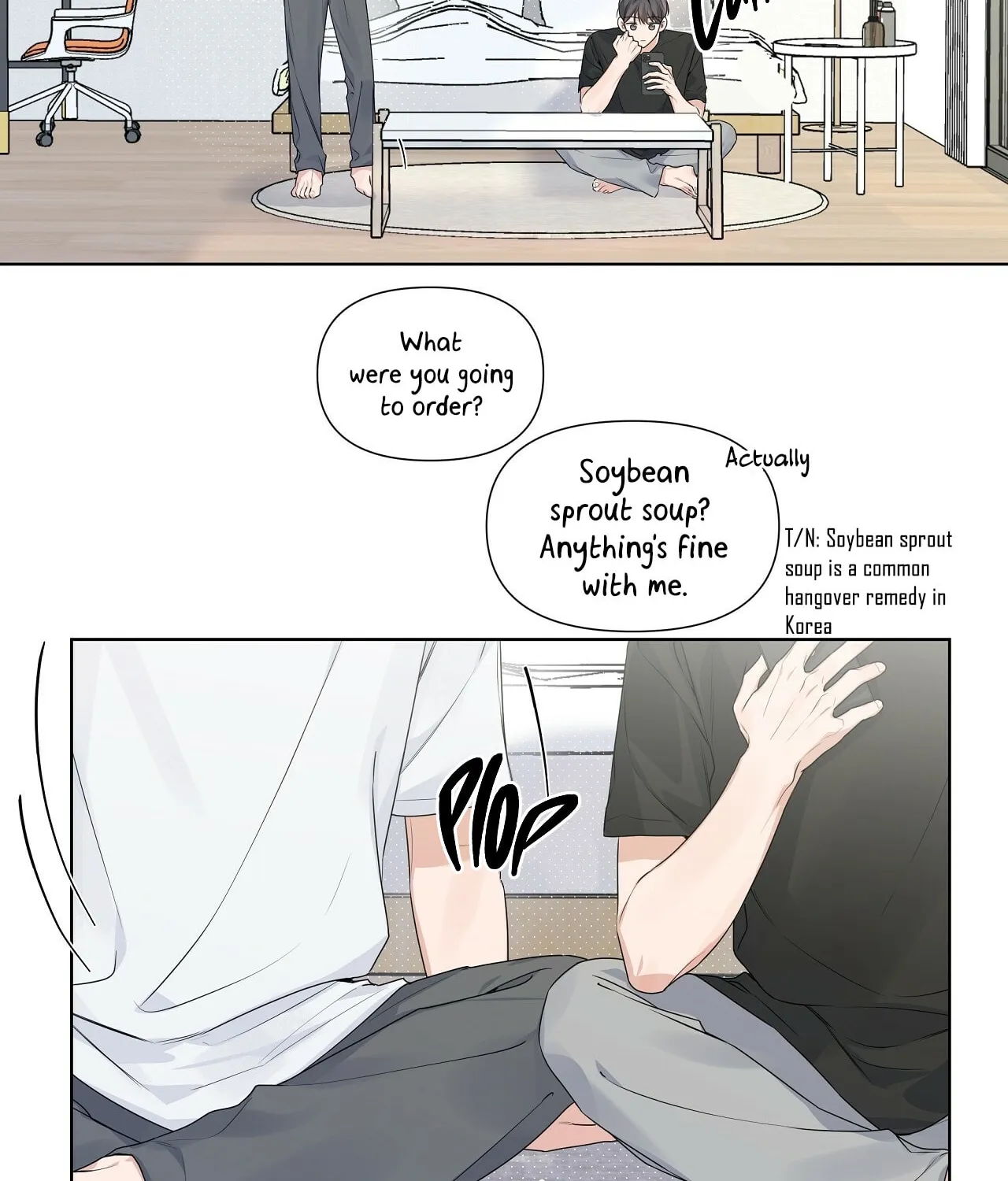 Nevermind Darling Chapter 14 page 15 - 