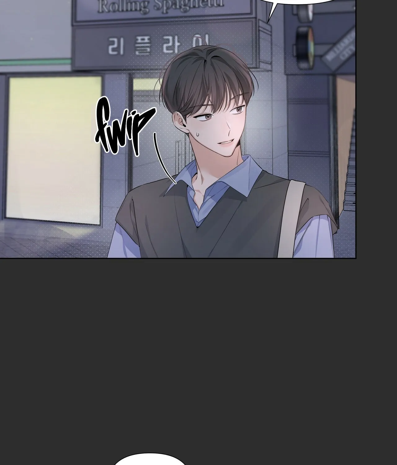 Nevermind Darling Chapter 14 page 46 - 