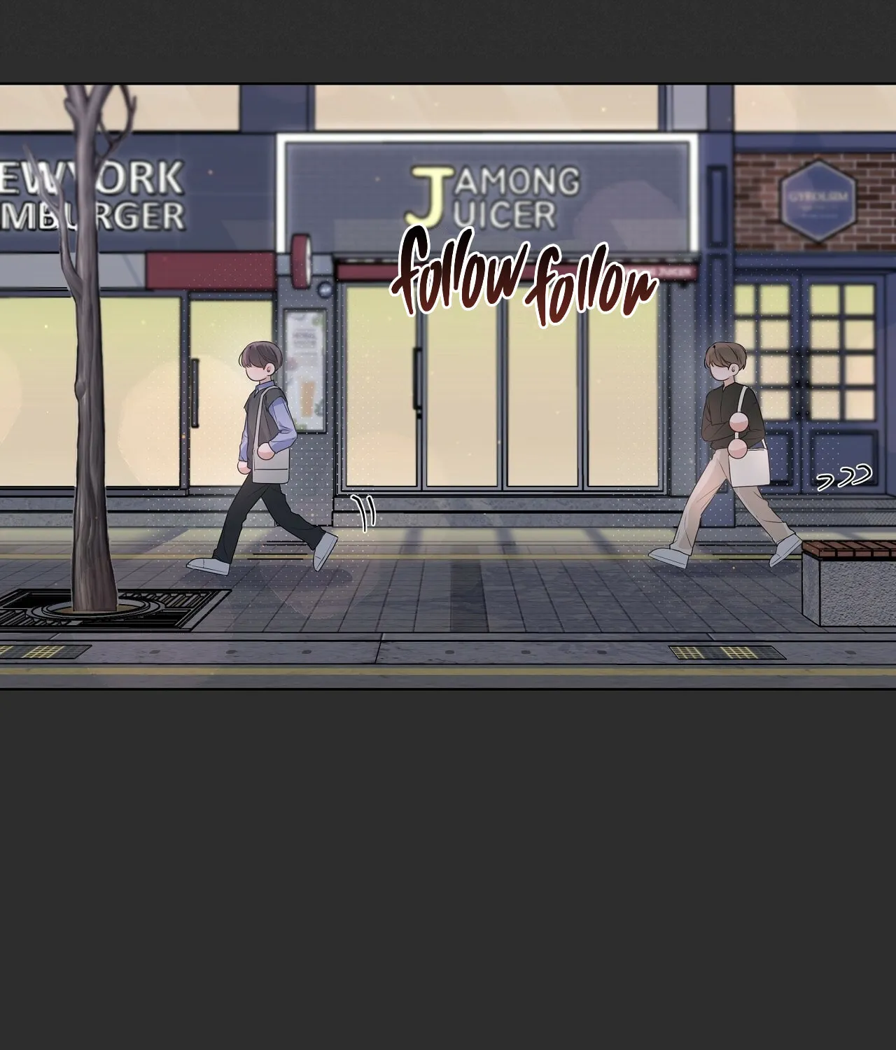 Nevermind Darling Chapter 14 page 55 - 