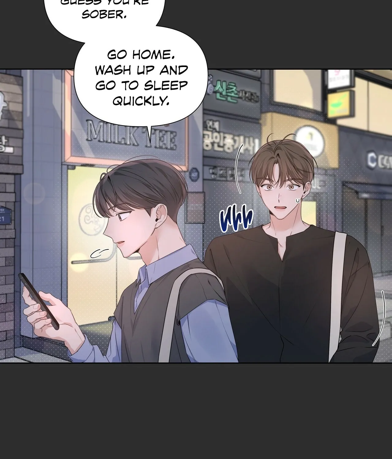 Nevermind Darling Chapter 14 page 62 - 