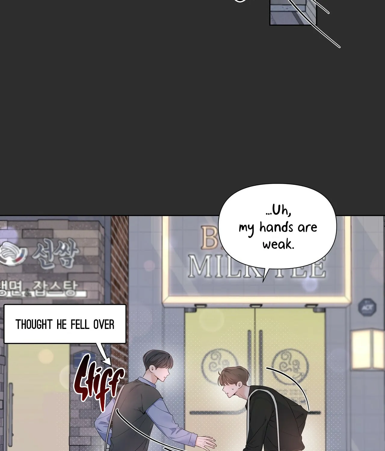 Nevermind Darling Chapter 14 page 64 - 