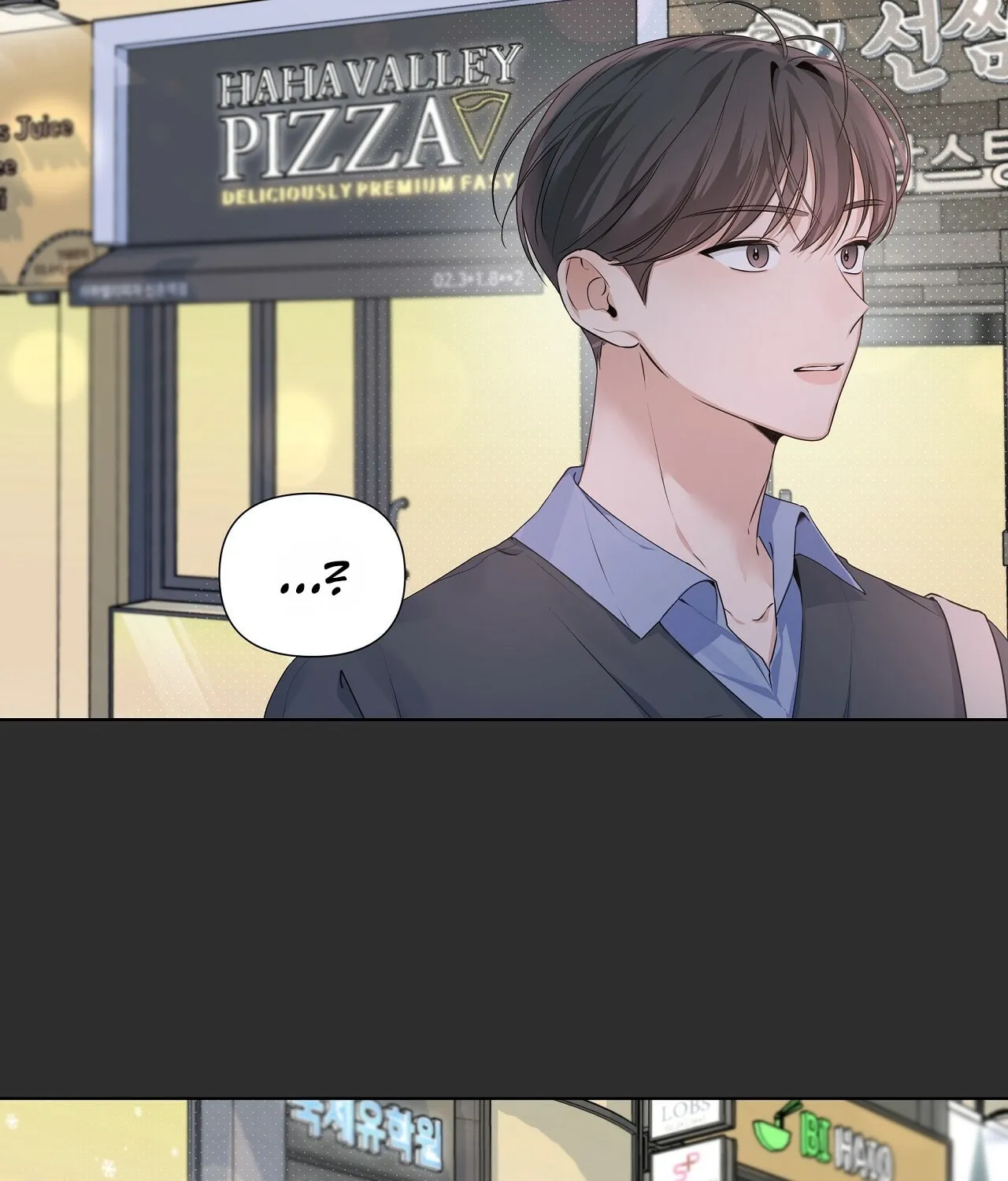 Nevermind Darling Chapter 14 page 69 - 