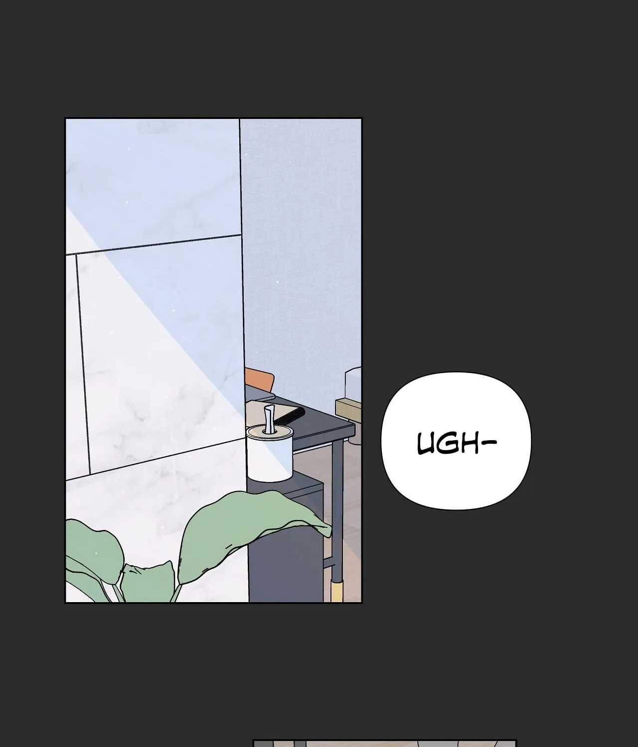 Nevermind Darling Chapter 14 page 86 - 