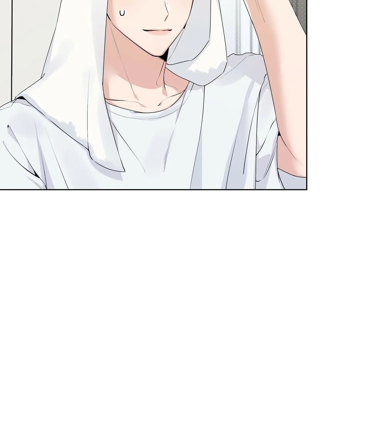 Nevermind Darling Chapter 14 page 10 - 
