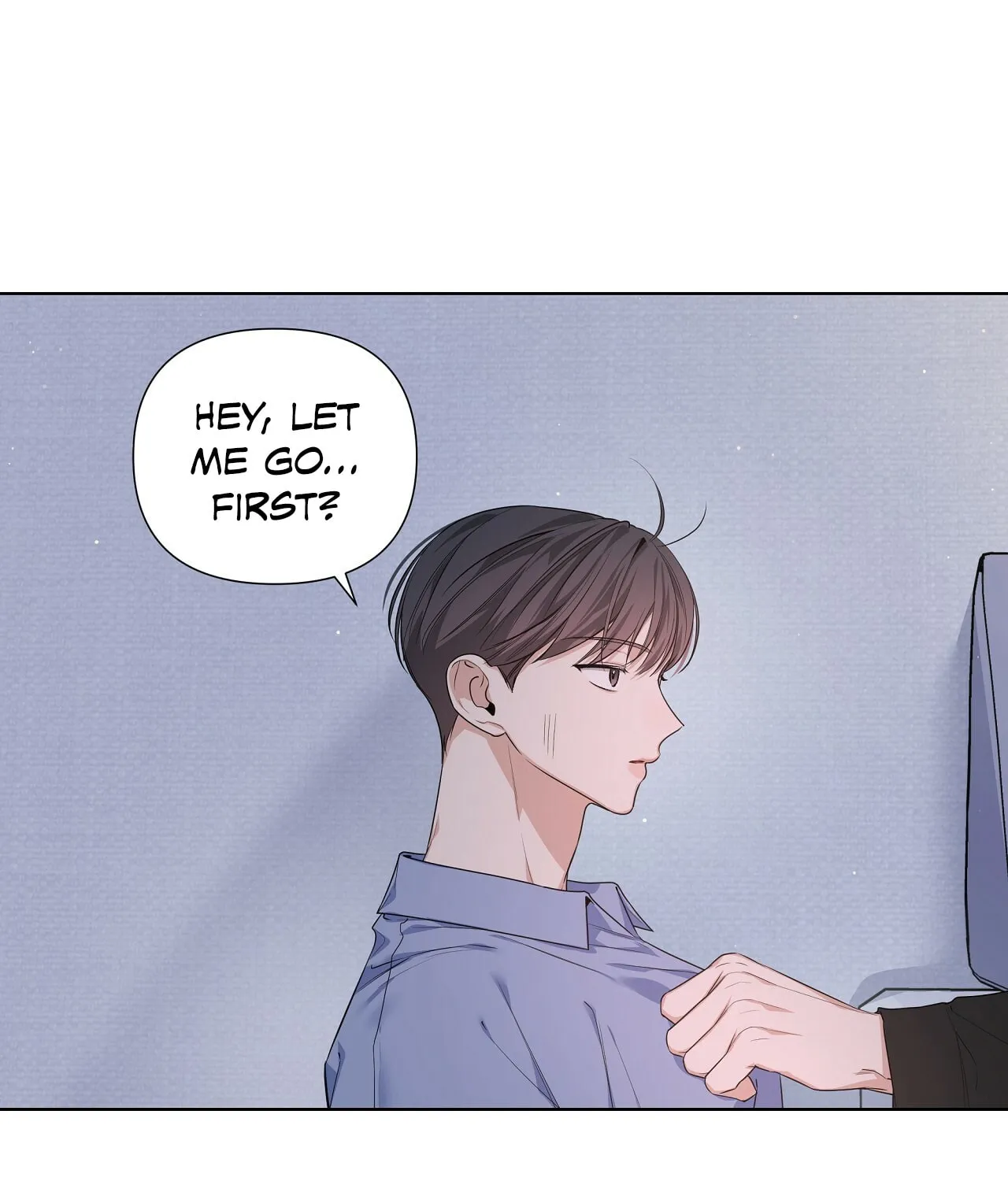 Nevermind Darling Chapter 15 page 15 - 