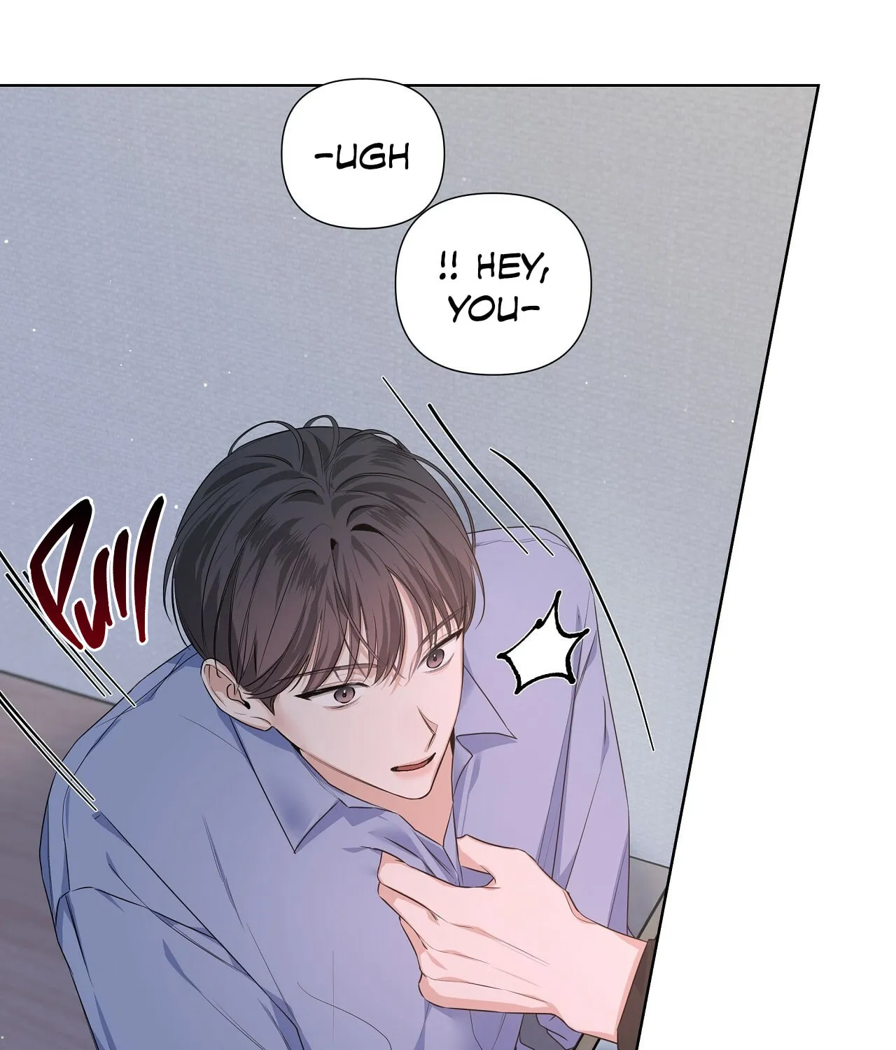 Nevermind Darling Chapter 15 page 16 - 