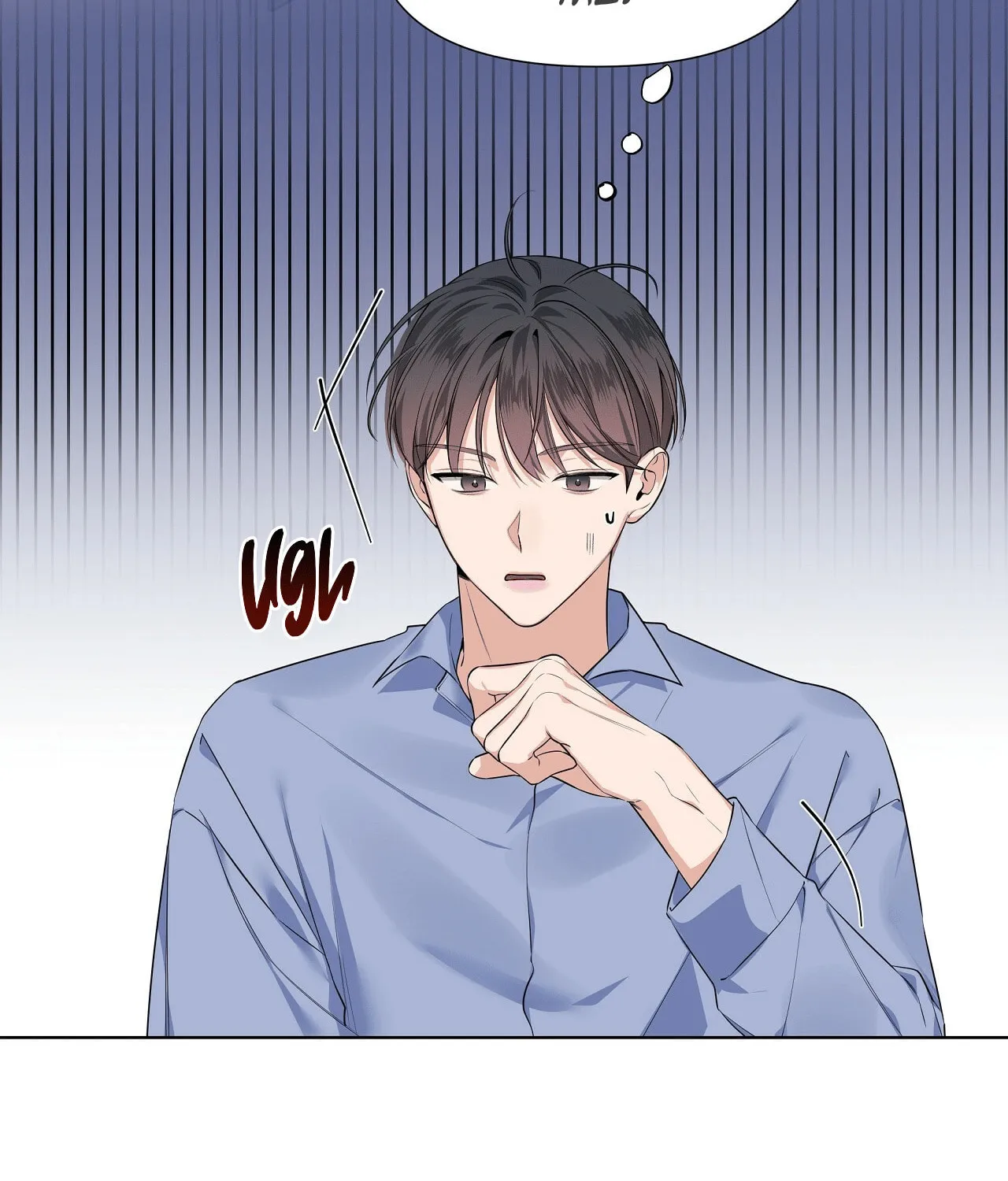Nevermind Darling Chapter 15 page 31 - 