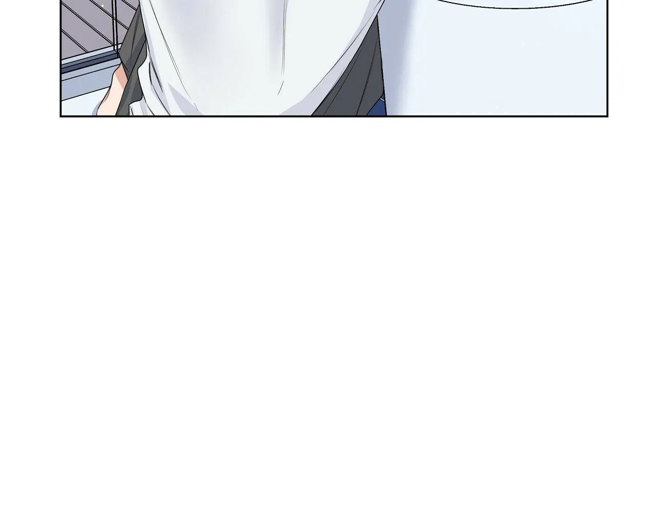 Nevermind Darling Chapter 15 page 50 - 
