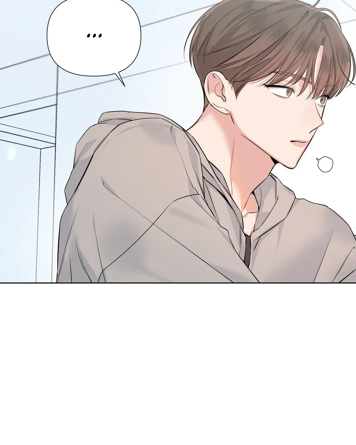 Nevermind Darling Chapter 16 page 25 - 
