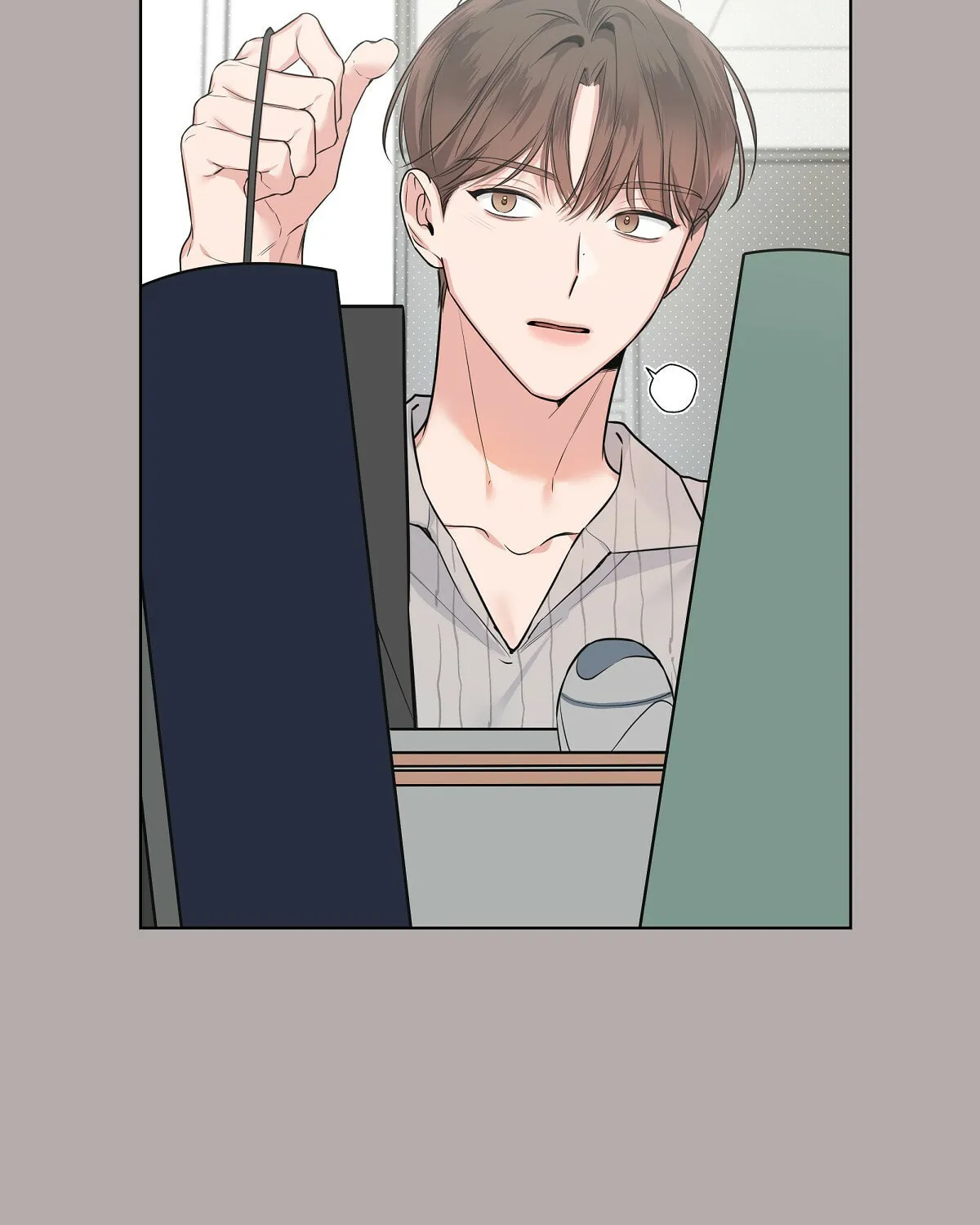 Nevermind Darling Chapter 16 page 67 - 
