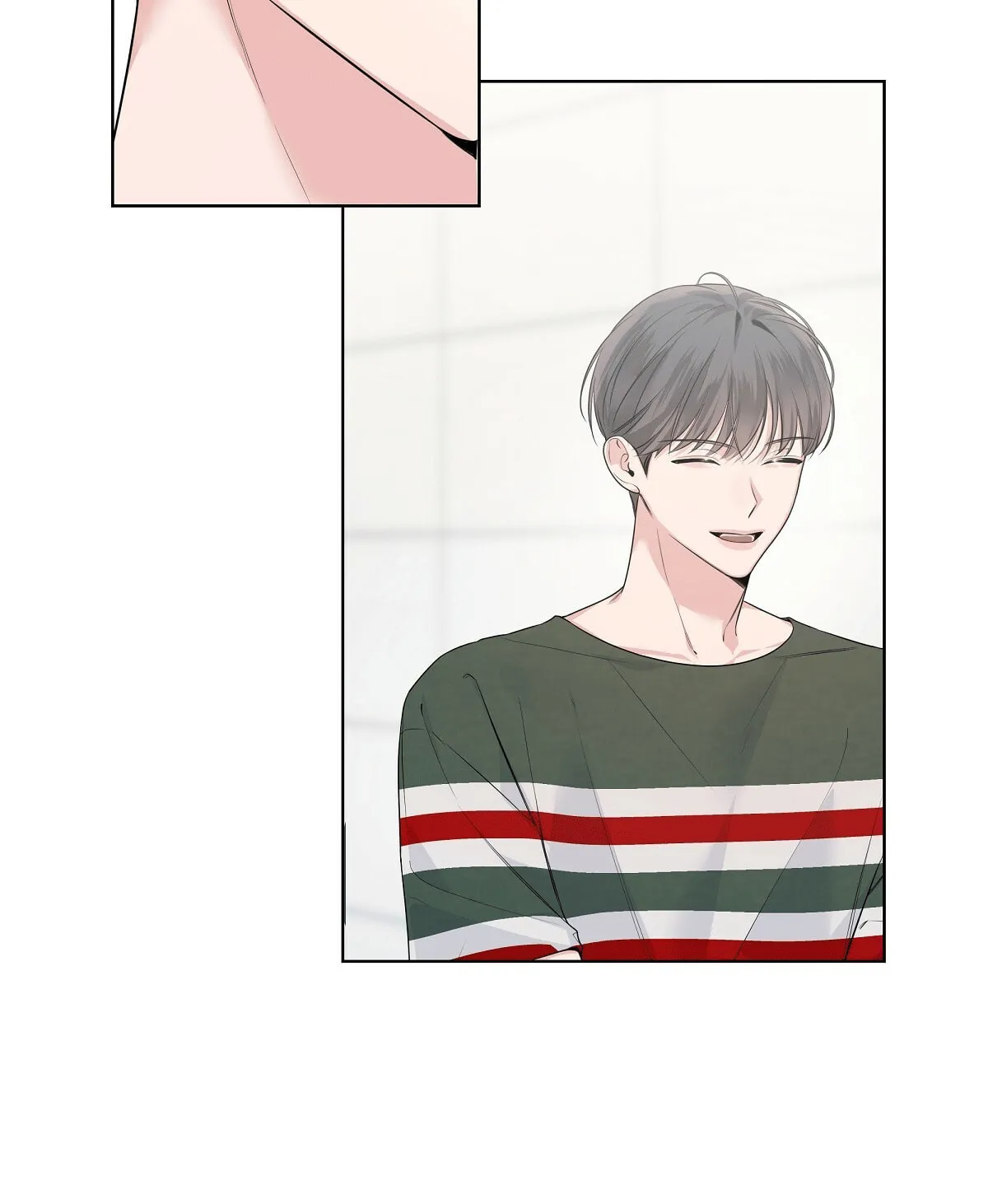 Nevermind Darling Chapter 17 page 12 - 