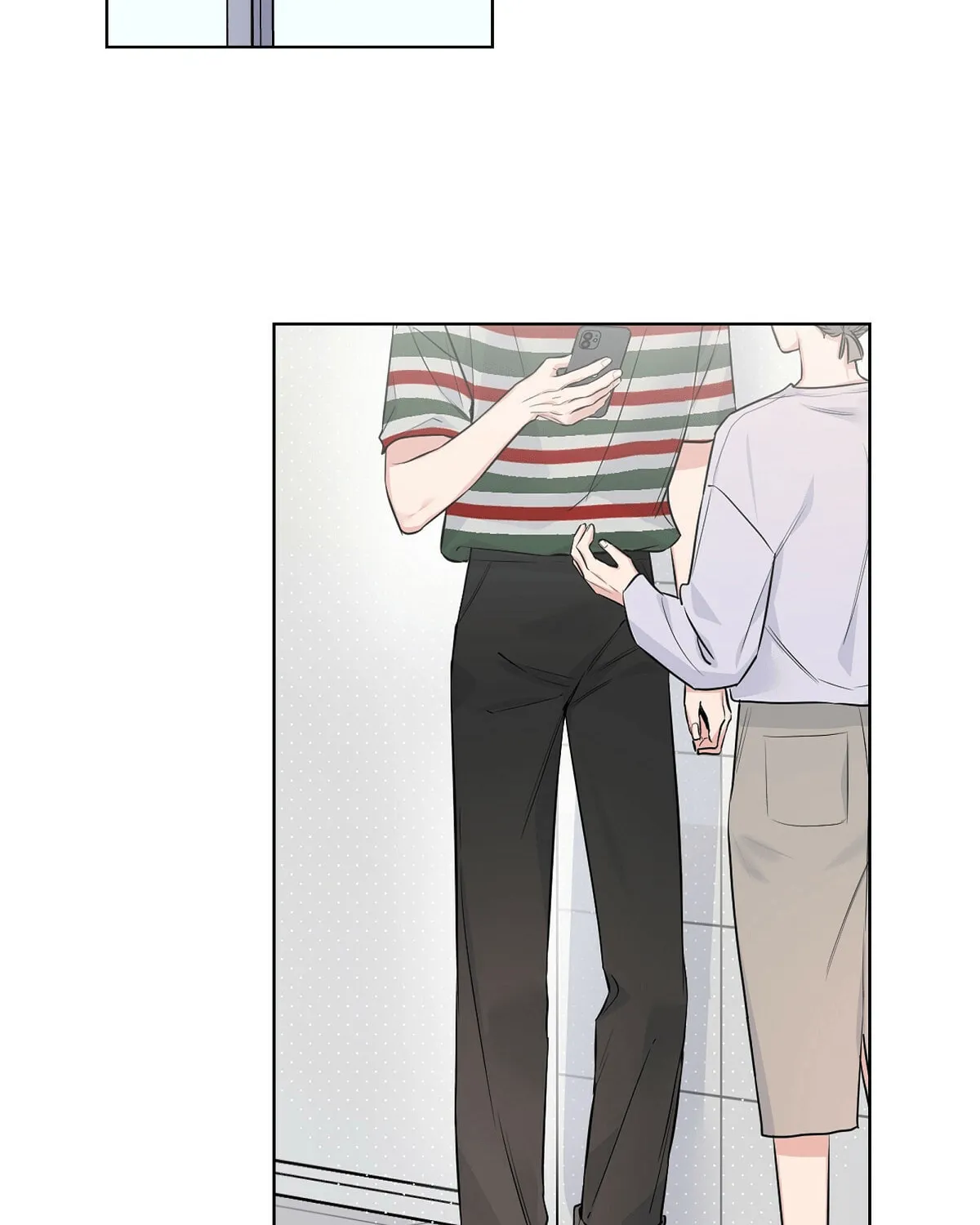 Nevermind Darling Chapter 17 page 7 - 